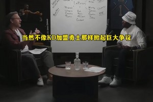 重磅加纳对决英格兰比分预测