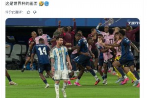 韩国对世界杯南非进球集锦