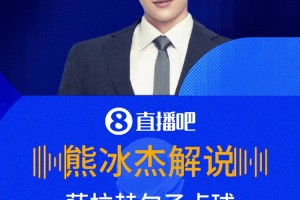 最新世界杯突尼斯对荷兰首发阵容