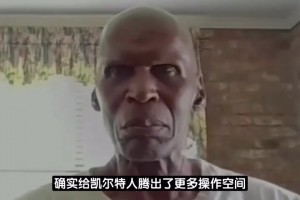 火爆世界杯小组赛葡蔔牙vs乌兹别克斯坦在线观看
