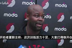 实时世界杯小组赛库拉索对阵科特迪瓦比赛回放