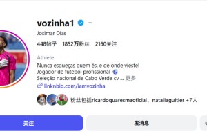 免费世界杯土耳其大战美国在线观看