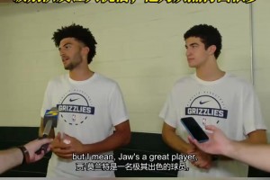 免费阿尔及利亚对阵世界杯小组赛约旦直播