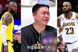 火爆奥地利VS阿尔及利亚赛事前瞻