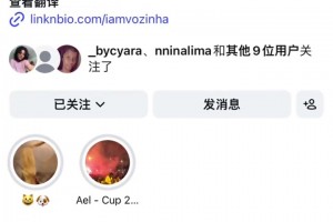 伊朗vs世界杯埃及jrs直播