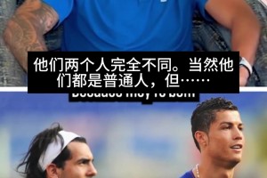实时世界杯约旦vs阿尔及利亚比分预测