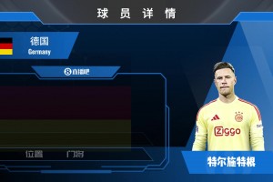 实时刚果民主共和国VS世界杯小组赛哥伦比亚在线观看
