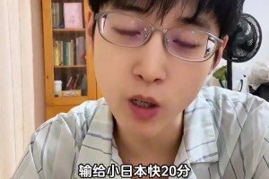 埃及对阵世界杯比利时直播入口