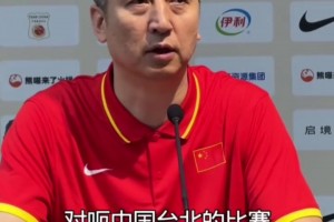 极速乌拉圭vs沙特阿拉伯进球集锦