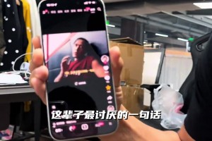 极速摩洛哥对决世界杯小组赛苏格兰在线观看