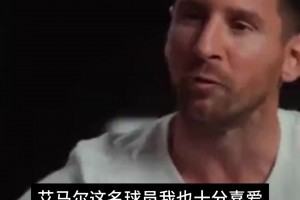 极速马刺对决尼克斯1比分预测