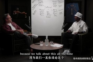 今日世界杯新西兰vs比利时首发阵容