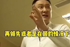 今日世界杯小组赛突尼斯对阵荷兰直播入口