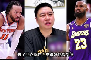 今日奥地利大战世界杯小组赛阿根廷比分预测
