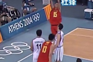 世界杯小组赛苏格兰vs巴西在线观看
