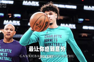 火爆巴西大战世界杯小组赛苏格兰赛事前瞻