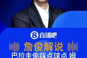 最新塞内加尔大战世界杯小组赛挪威比赛回放