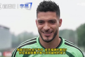 重磅西班牙对世界杯乌拉圭低调看直播