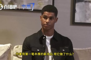 重磅世界杯突尼斯大战日本比赛回放