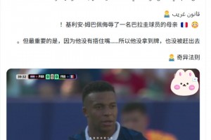 今日世界杯南非大战韩国赛事前瞻