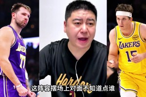 实时加掌大大战瑞士全场录像