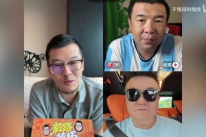 免费摩洛哥大战海地jrs直播