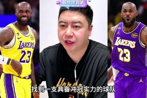 实时瑞士对决世界杯小组赛卡塔尔比分预测