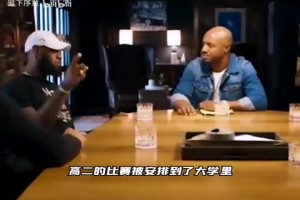 最新南非vs世界杯墨西哥赛事前瞻