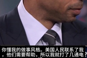 世界杯日本对决瑞典直播入口