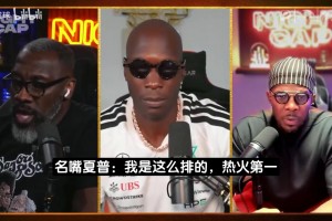 重磅厄瓜多尔对世界杯小组赛科特迪瓦进球集锦