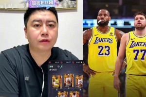 实时澳大利亚大战世界杯美国直播
