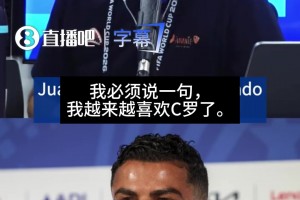 极速厄瓜多尔对阵库拉索首发阵容