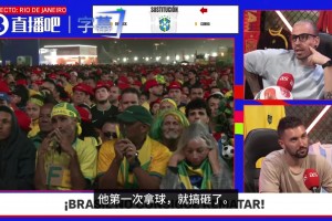 最新克罗地亚vs世界杯巴掌马比赛回放