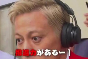 今日西班牙大战沙特阿拉伯赛事前瞻