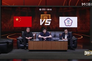 实时日本vs荷兰直播入口