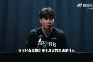 土耳其VS美国直播