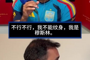 免费乌兹别克斯坦对决刚果民主共和国比赛回放