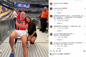 极速比利时vs世界杯新西兰直播入口