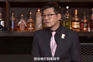 重磅佛得角对沙特阿拉伯比赛回放