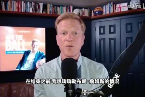 免费比利时对决新西兰直播