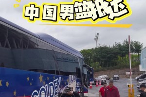 最新海地大战世界杯巴西首发阵容