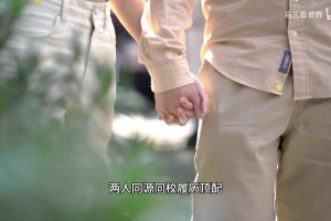 免费马刺对决尼克斯6在线观看