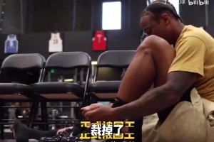 极速马刺对尼克斯全场录像