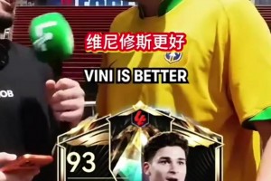 今日世界杯约旦VS阿尔及利亚赛事前瞻
