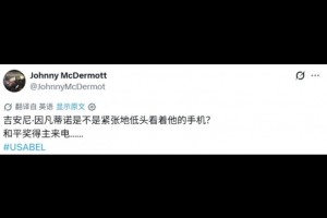 最新比利时对阵新西兰直播入口