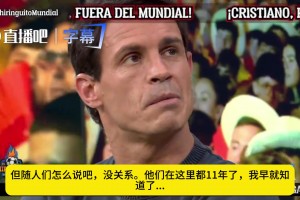 最新沙特阿拉伯对阵世界杯佛得角赛事前瞻