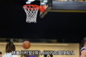 重磅南非大战韩国直播入口