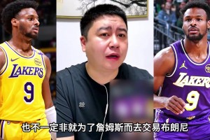 今日库拉索对阵科特迪瓦首发阵容
