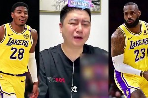 重磅日本对世界杯荷兰低调看直播