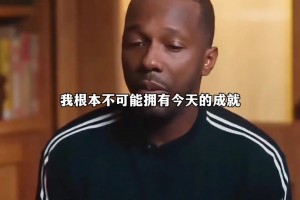火爆瑞典对荷兰比分预测